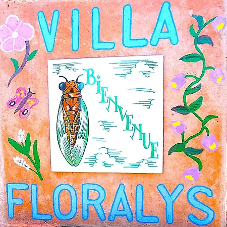 Floralys Hébergement de vacances *